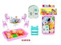 23PCS餐具组合套